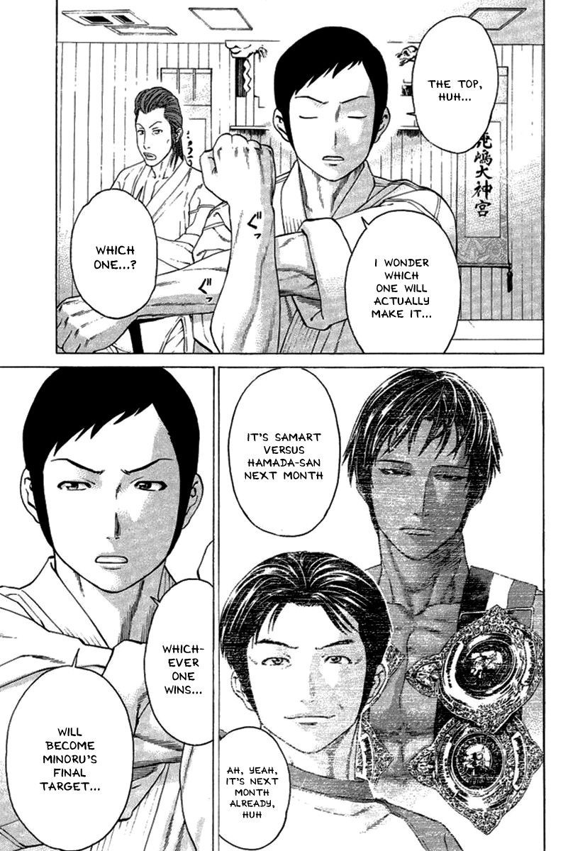 Karate Shoukoushi Kohinata Minoru Chapter 279 5